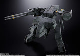 Metal Gear REX Action Figure (LED Lights) - Bstorekw