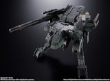 Metal Gear REX Action Figure (LED Lights) - Bstorekw