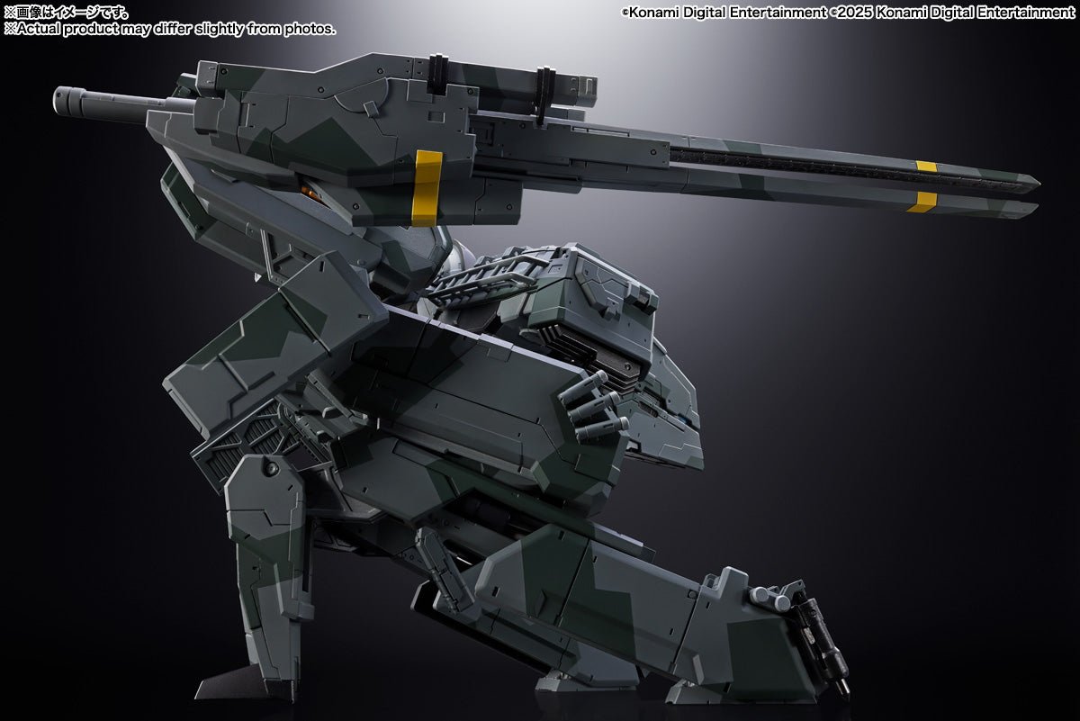 Metal Gear REX Action Figure (LED Lights) - Bstorekw