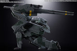 Metal Gear REX Action Figure (LED Lights) - Bstorekw