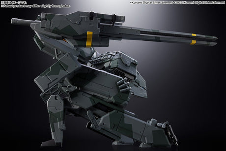 Metal Gear REX Action Figure (LED Lights) - Bstorekw