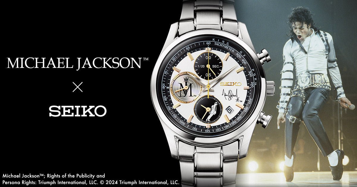 MICHAEL JACKSON × SEIKO COLLABORATION WATCH LIMITED EDITION - Bstorekw