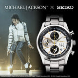 MICHAEL JACKSON × SEIKO COLLABORATION WATCH LIMITED EDITION - Bstorekw