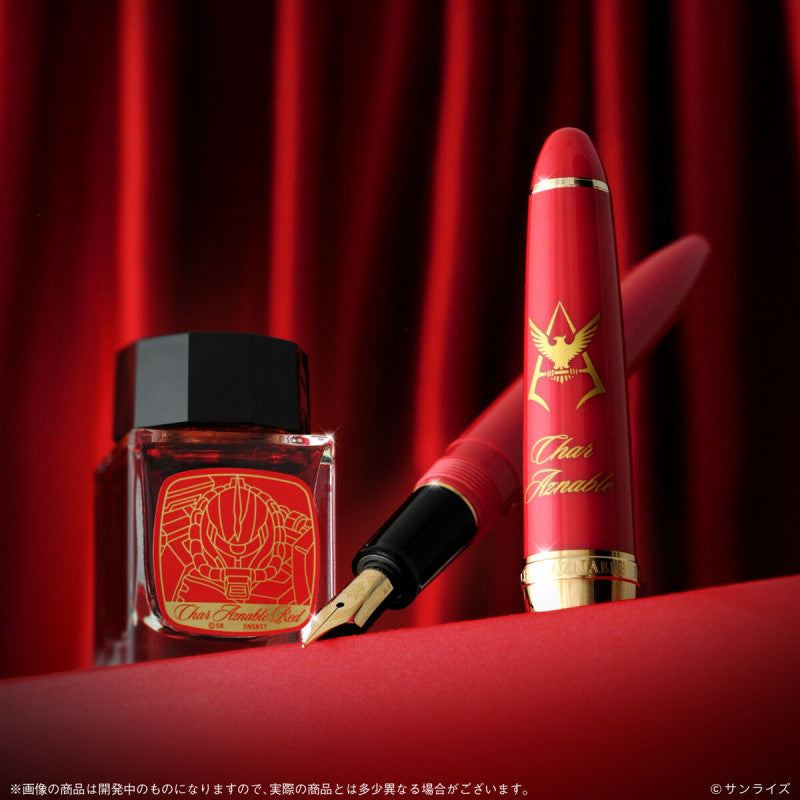 Mobile Suit Gundam x Sailor Pen