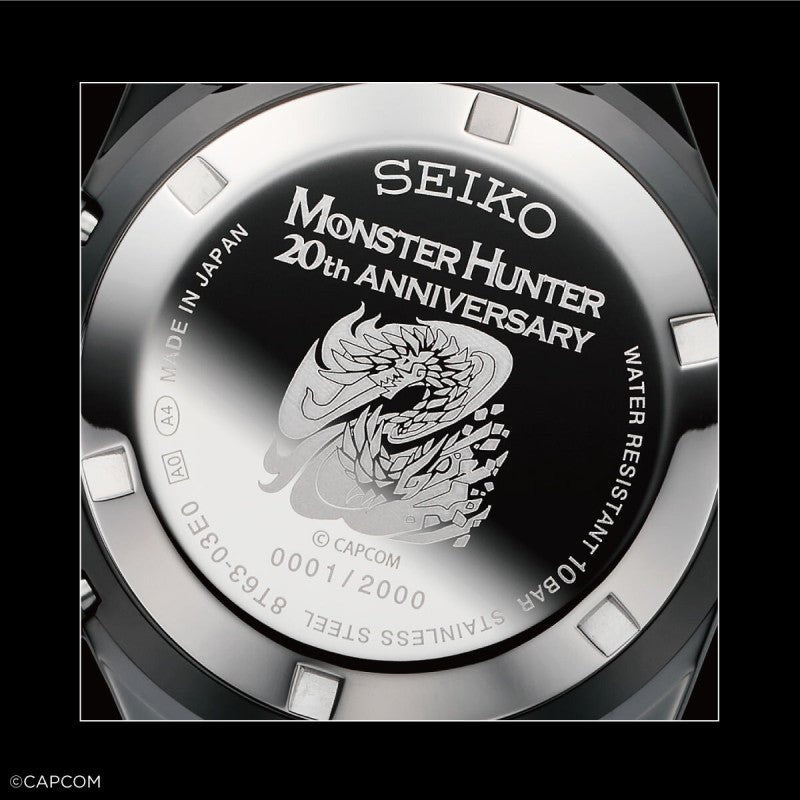 Monster Hunter Alatreon X Seiko 20th Anniversary Limited Edition Watch (Large Size) - Bstorekw