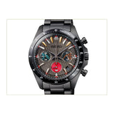 Monster Hunter Alatreon X Seiko 20th Anniversary Limited Edition Watch (Large Size) - Bstorekw