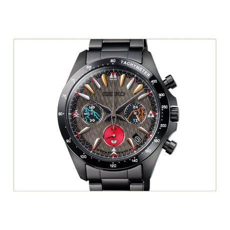 Monster Hunter Alatreon X Seiko 20th Anniversary Limited Edition Watch (Large Size) - Bstorekw