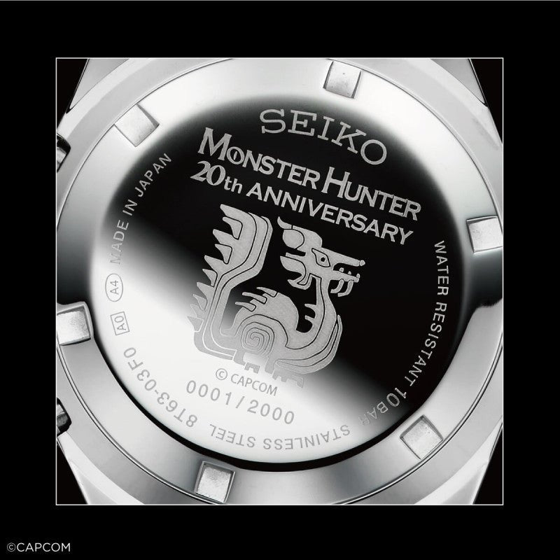 Monster Hunter Mizutsune X Seiko 20th Anniversary Limited Edition Watch (large Size) - Bstorekw