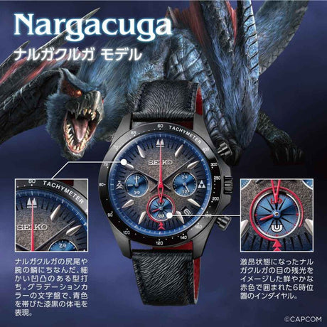 Monster Hunter NargacugaX Seiko 20th Anniversary Limited Edition Watch (Large) - Bstorekw