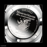 Monster Hunter Velkhana X Seiko 20th Anniversary Limited Edition Watch (Large) - Bstorekw