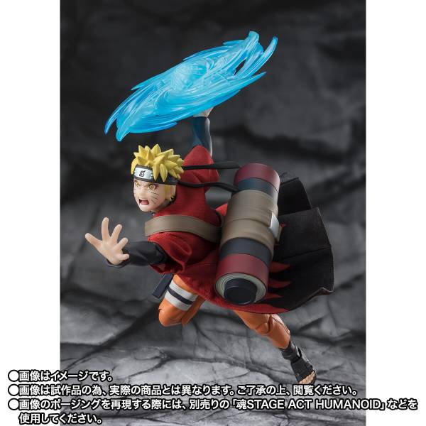 Naruto Shippuuden - Uzumaki Naruto - Sage Mode (Limited Edition) S.H.FIGUARTS: - Bstorekw