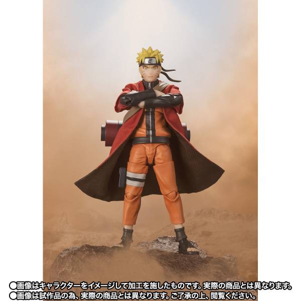 Naruto Shippuuden - Uzumaki Naruto - Sage Mode (Limited Edition) S.H.FIGUARTS: - Bstorekw