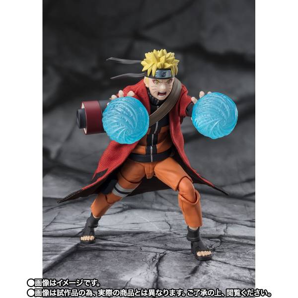 Naruto Shippuuden - Uzumaki Naruto - Sage Mode (Limited Edition) S.H.FIGUARTS: - Bstorekw