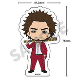 Nendoroid Ichiban Kasuga + BONUS - Bstorekw