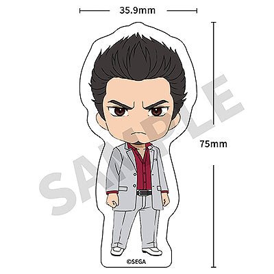 Nendoroid Kazuma Kiryu + BONUS - Bstorekw