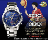 One Piece 20th Anniversary Limited Edition Watch - Bstorekw