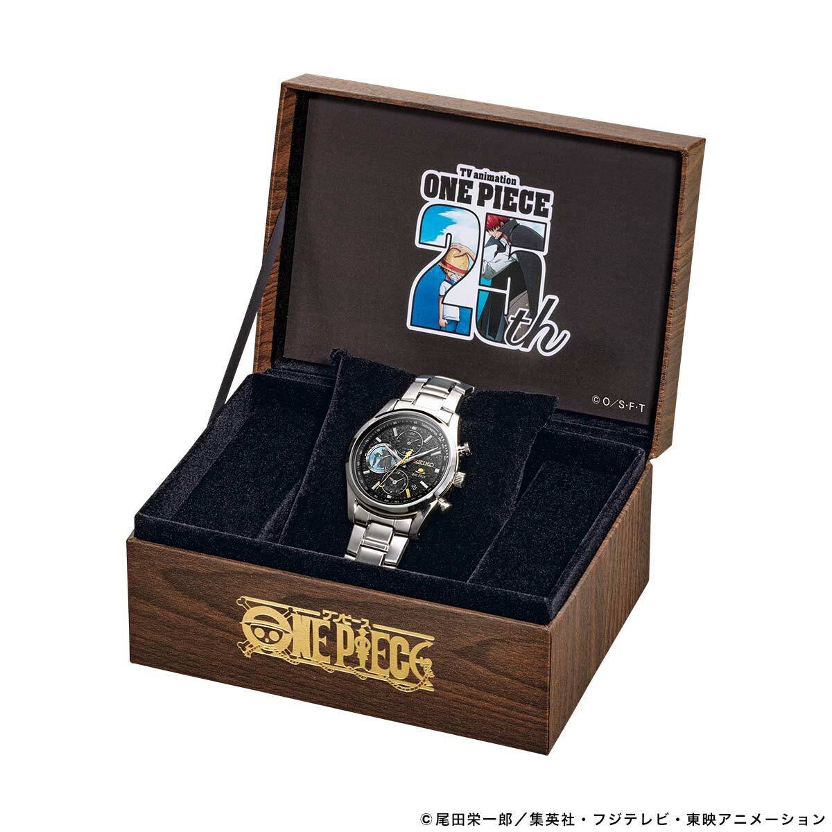 ONE PIECE × SEIKO T ONE PIECE 25TH ANNIVERSARY WATCH MEMORIAL EDITION - Limited Edition Watch - Bstorekw