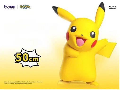 Pokemon Pikachu 50cm PVC Figure 1/1 scale – Bstorekw