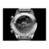 Rem Re:ZERO -Starting Life in Another World- x SEIKO Collaboration Watch