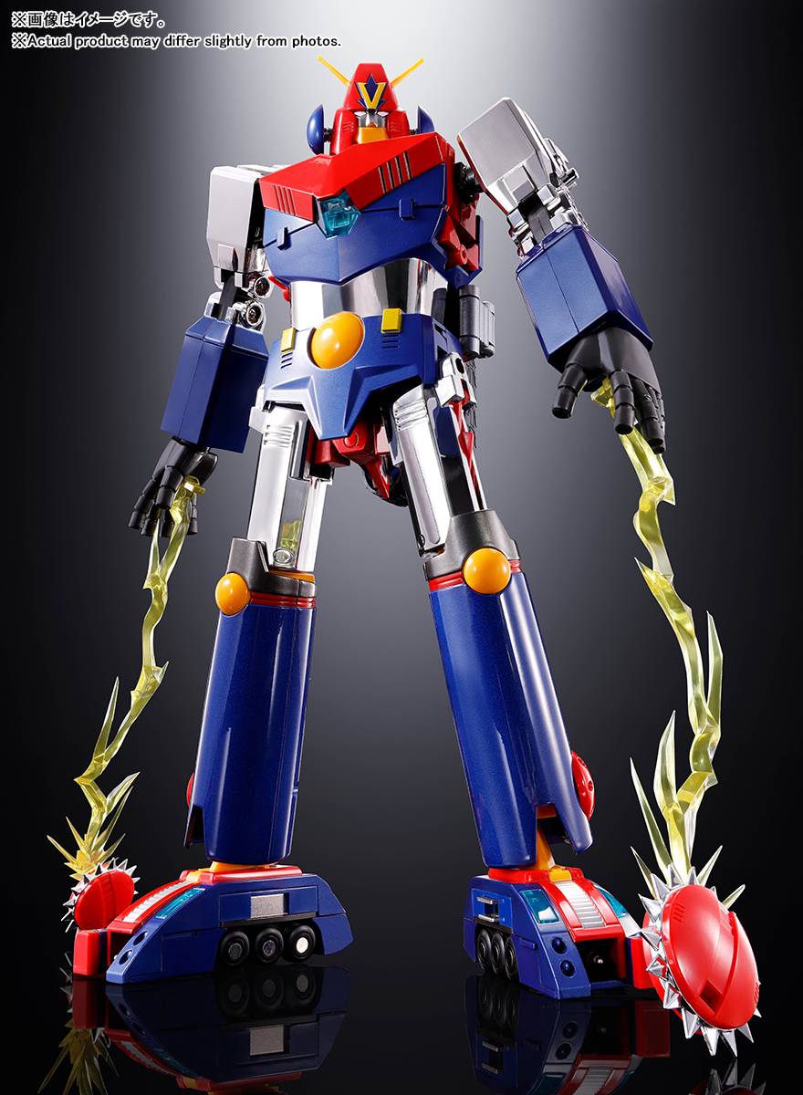 Soul of Chogokin (GX-50SP): Chōdenji Combattler V 50th Ver. - Bstorekw