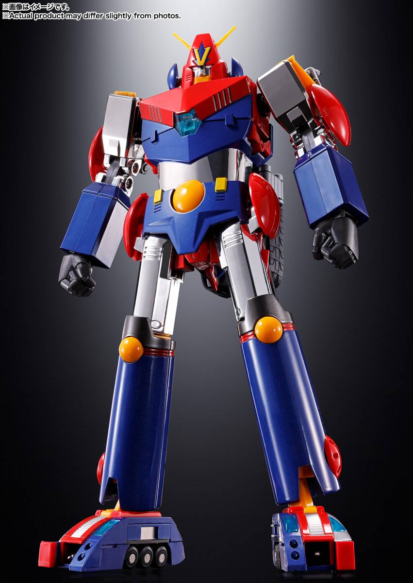 Soul of Chogokin (GX-50SP): Chōdenji Combattler V 50th Ver. - Bstorekw