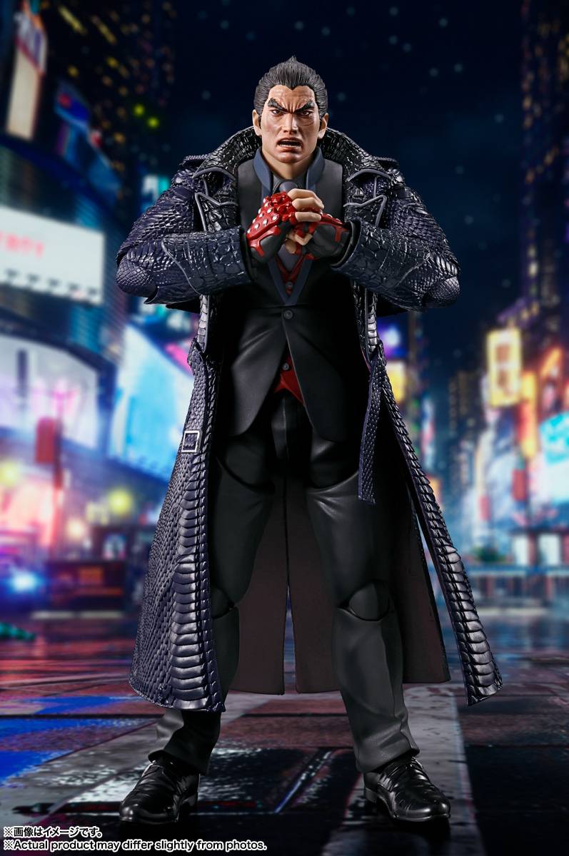 Tekken 8 - Mishima Kazuya S.H.FIGUARTS - Bstorekw