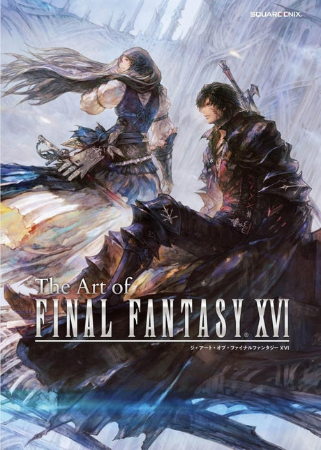The Art of Final Fantasy XVI Hardcover (320 pages) - Bstorekw