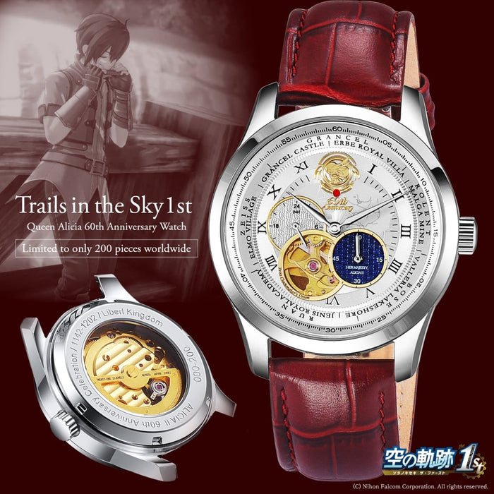 Trails in the Sky the 1st Queen Alicia 60th Mechanical Watch - Bstorekw