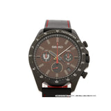 Berserk X Seiko Watch Limited edition (300 Pieces)