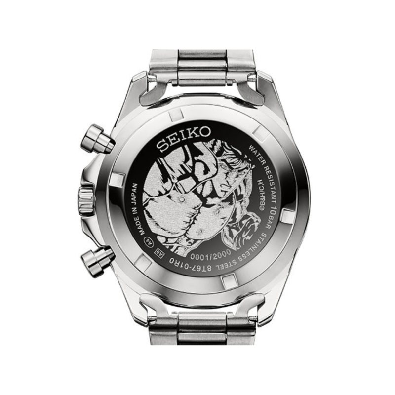 Kenshiro Fist of the North Star × Seiko Limited Edition Watch (Large Size)
