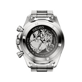 Kenshiro Fist of the North Star × Seiko Limited Edition Watch (Large Size)