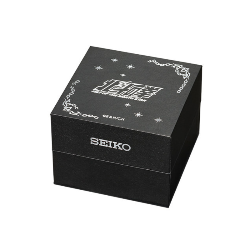 Kenshiro Fist of the North Star × Seiko Limited Edition Watch (Large Size)