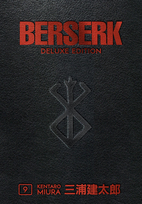 Berserk Deluxe Edition Volume 9 (656 pages) - Bstorekw