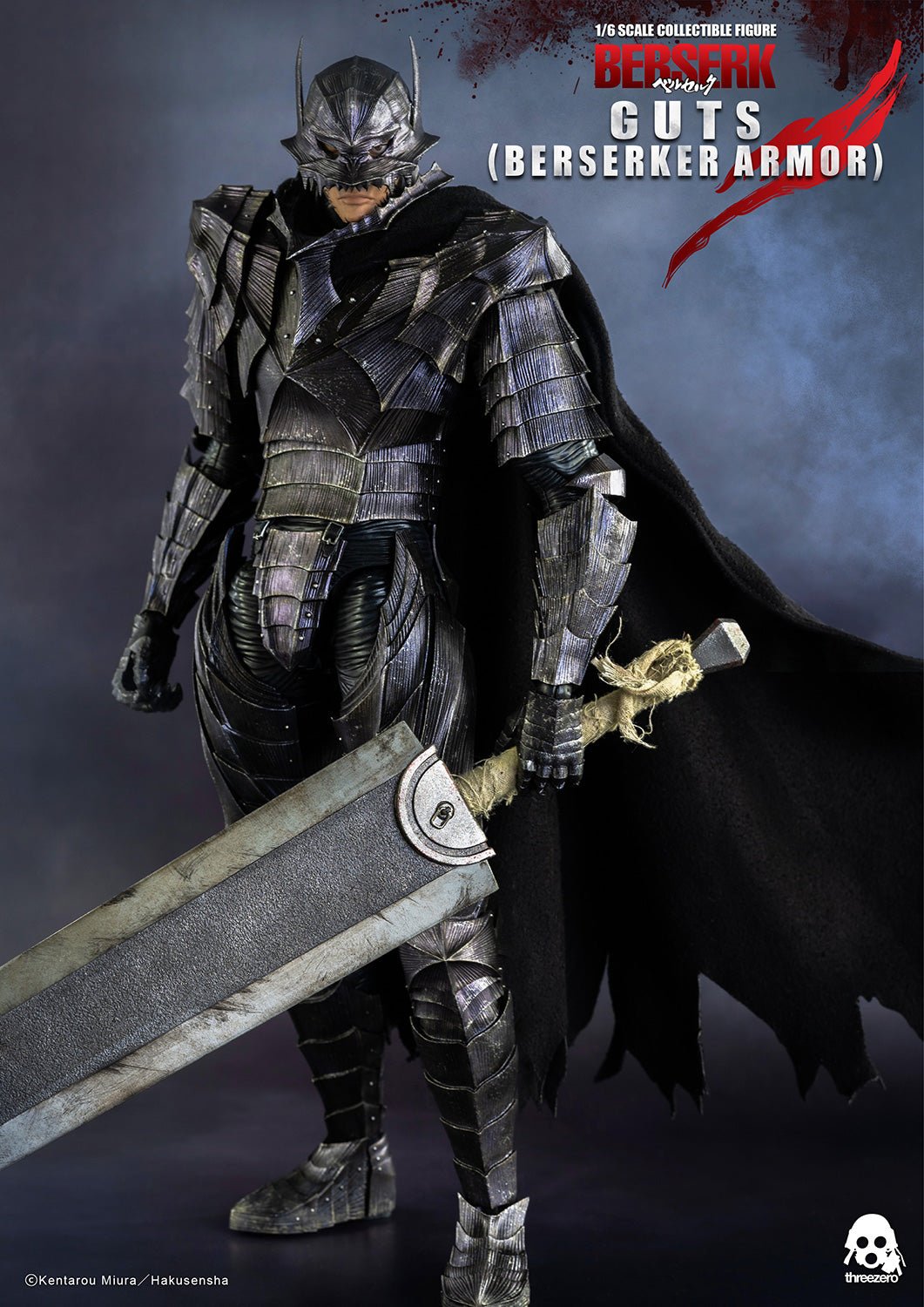 Berserk Guts (Berserker Armor) Action figure By Threezero - Bstorekw