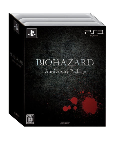 Biohazard Anniversary Package - Bstorekw