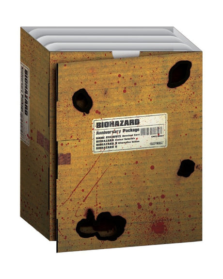 Biohazard Anniversary Package - Bstorekw