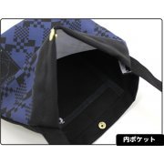 Detective Conan - Shuichi Akai Full Color Sacoche Bag - Bstorekw