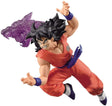 Dragon Ball Z G x Materia The Yamcha Figure (20cm) - Bstorekw