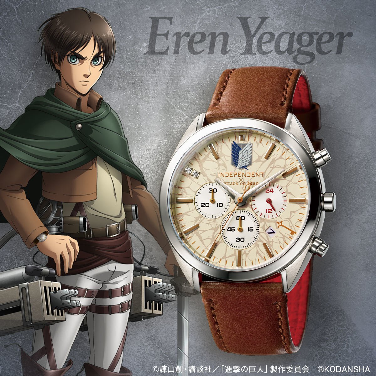 Eren Model Attack On Titan - Limited edition Watch - Bstorekw