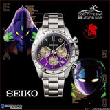 Evangelion 25th Anniversary Limited Edition Watch - Bstorekw