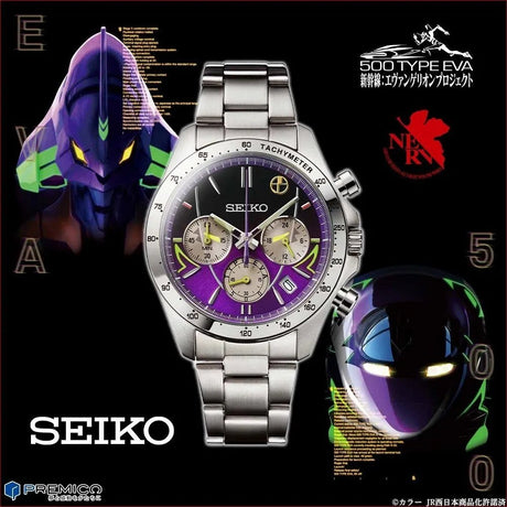 Evangelion 25th Anniversary Limited Edition Watch - Bstorekw