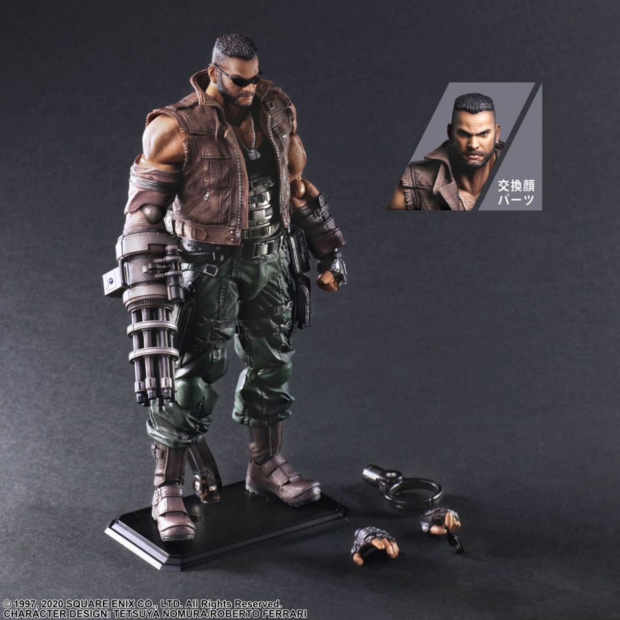 FINAL FANTASY® VII REMAKE PLAY ARTS -KAI- ™ BARRET WALLACE VER. 2 - Bstorekw