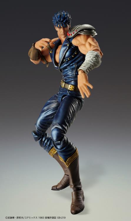 Fist of the North Star Super Action Statue Kenshiro - Bstorekw