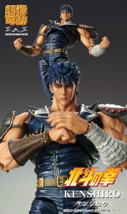 Fist of the North Star Super Action Statue Kenshiro - Bstorekw