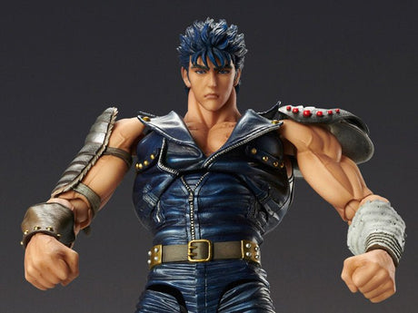 Fist of the North Star Super Action Statue Kenshiro - Bstorekw