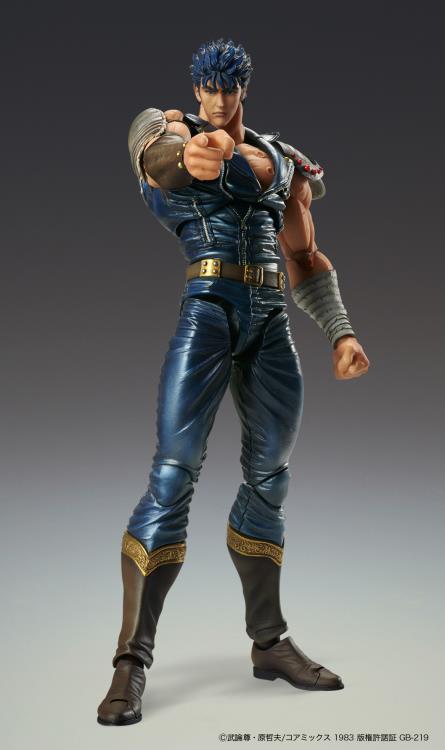 Fist of the North Star Super Action Statue Kenshiro - Bstorekw