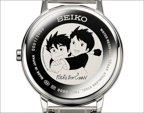 Future Boy Conan 45th Anniversary Seiko Watch - Bstorekw