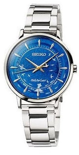 Future Boy Conan 45th Anniversary Seiko Watch - Bstorekw