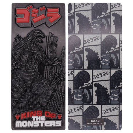 Godzilla Limited Edition XL Ingot - Bstorekw