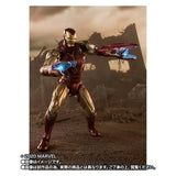 IRON MAN MARK 85 - I AM IRON MAN EDITION - LIMITED [BANDAI] - Bstorekw